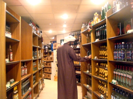 للكحول مصنع البحرين كويت نيوز