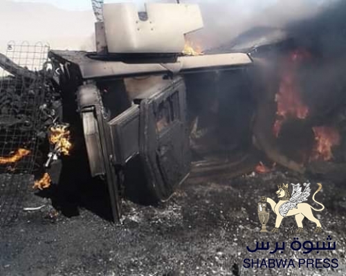 ماذا حققت شبوة للجنوب في #ارض_لقموش؟ سؤال مطروح..