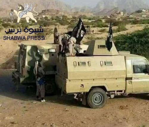 ميليشيا الإخوان تحشد عناصر الإرهاب وتحاصر معسكر التحالف العربي في صحراء شبوه 