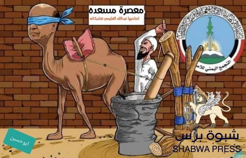 اللواء الحارثي مخاطبا هادي : إخوان المسلمين يتئآمرون عليك وعلى التحالف 