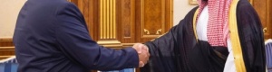 الإنتقالي تعامل بذكاء سياسي مع "اتفاق الرياض" نتج عنه شراكة مع السعودية 