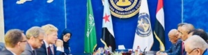 وفد الاتحاد الأوروبي يزور المجلس الانتقالي ويلتقي قادته