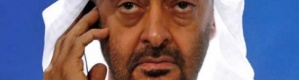 نيويورك تايمز: محمد بن زايد قد يصبح رجل الشرق الأوسط عما قريب