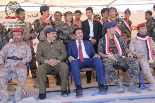 "أبورغال الشبواني" يرقص اليوم على جثث أكثر من 111 شهيد من القوات الموالية للشرعية