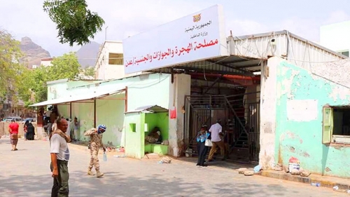 إصابة جندي سعودي في اشتباكات قرب مبنى الجوازات بعدن