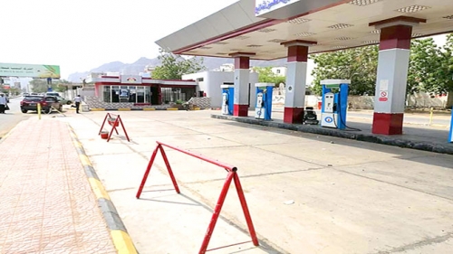 إلغاء مناقصة توريد مشتقات نفطية لعدن وتحويلها لتاجر متنفذ