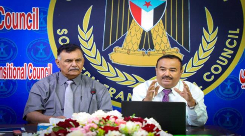 الجمعية الوطنية تنظم محاضرة حول "مرجعية الأرض ودلالات تسمية حكومة المناصفة"