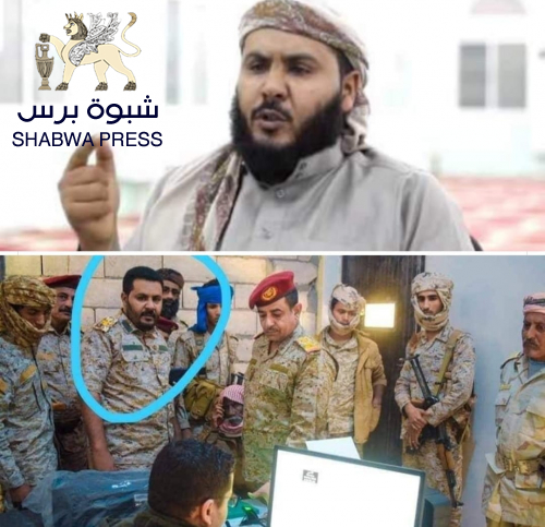 إخوان شبوة .. من أئمة مساجد إلى قادة مليشيات برتب عسكرية 