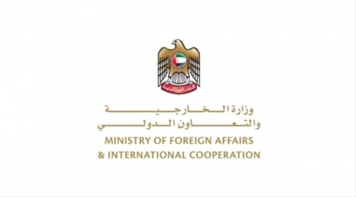 الإمارات تعلن إعادة فتح المنافذ البرية والبحرية والجوية مع قطر