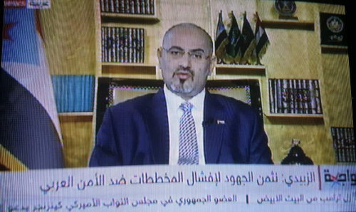 نظرة تحليلية على تصريحات الزبيدي على قناة سكاي نيوز عربيه ببرنامج مواجهات