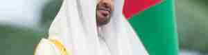 محمد بن زايد: الإمارات قدمت أكثر من 1.275 مليون جرعة لقاح للمواطنين والمقيمين
