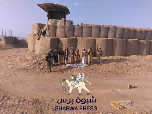 مليشيات حزب لاصلاح تستهدف معسكر العلم التابع للتحالف العربي بقذائف هاون