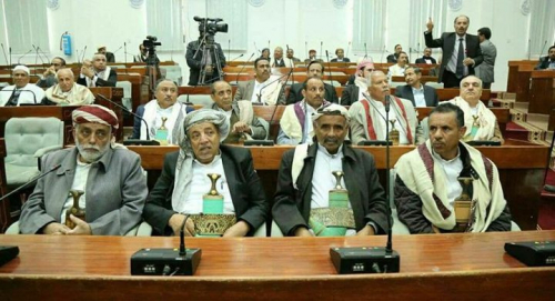 اتفاق الرياض لم يشمل في أي من بنوده "مجلس النواب اليمني".
