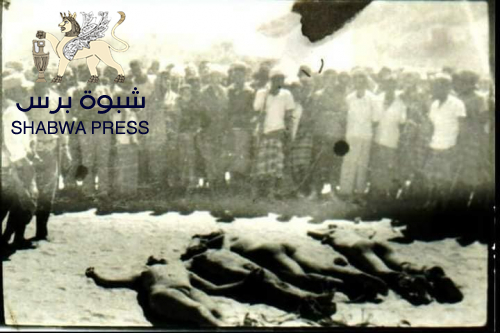 تاريخ بن دغر الاسود الملئ بجرائم الإرهاب والفساد (تقرير)