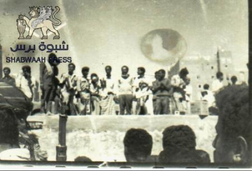 قتلهم أمام أبوب منازلهم: أكاديمي حضرمي ينشر جريمة بشعة قام بها بن دغر في العام 1972 م