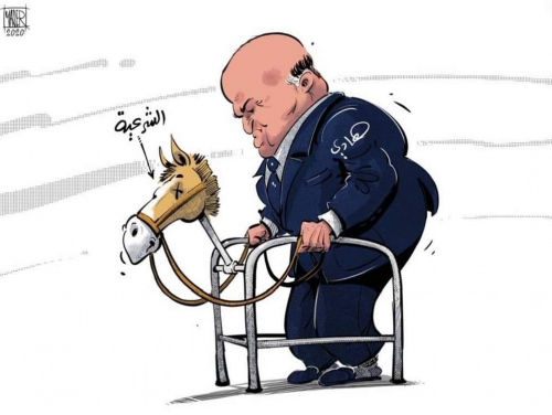 محلل وكاتب صحفي يجب فرض "الحجر السياسي" على الرئيس "هادي" 