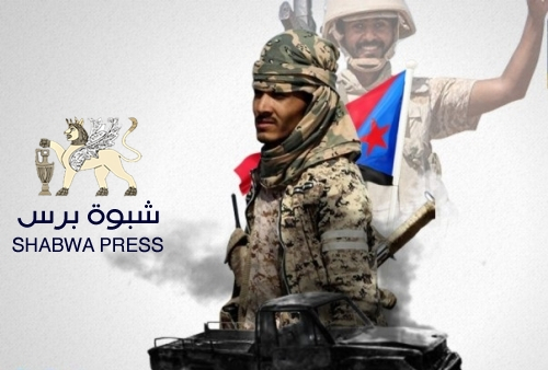 اللواء الثاني مشاة جبلي يقطع رواتب رجال المقاومة الجنوبية في مديرية حبان ومناشدة للرئيس الزبيدي