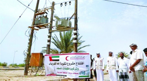 جهود دكسم باور.. غوث إماراتي ينتشل سقطرى من ظلمة الإخوان