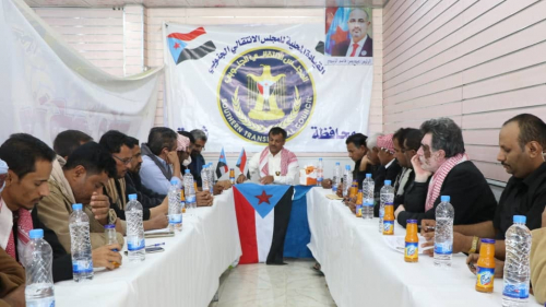 تنفيذية انتقالي #شبوة تعقد اجتماعها الدوري 