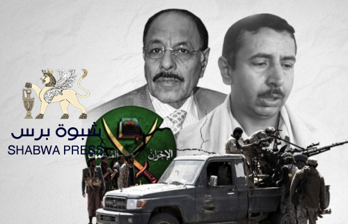 تغذية الصراعات القبلية.. سرطان الإخوان ينهش في عظام #شبوة 