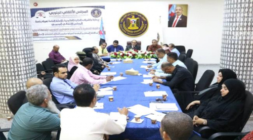 قانونية الانتقالي تناقش تجاوزات اتفاق الرياض ومحاولات ارباك المشهد السياسي