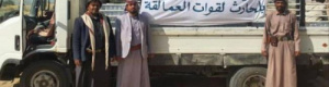 قبيلة بلحارث تسير قافلة غذائية دعما لقوات العمالقة في عسيلان