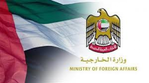 الإمارات تدعم جهود حفظ الأمن والاستقرار في كازاخستان