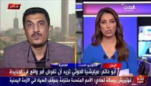 يهينون مواطني اليمن (الشمال) عندما يطالبون عمالقة الجنوب تحرير وطنهم