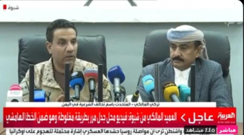جنوبيون يعلقون على تصريحات متحدث التحالف بشأن المنطقة العسكرية الأولى