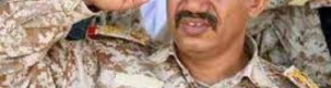 حضرموت ورجالها لن تكون مطية لضابط زيدي فاشل او سياسي لغلغي غبي