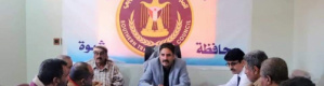 رئيس إنتقالي شبوة يلتقي عدد من الشخصيات الاجتماعية من أبناء مدينة المصينعة