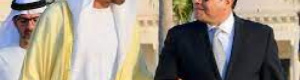 السيسي يدين الهجوم الحوثي ويؤكد مساندة مصر لإجراءات الإمارات في الدفاع عن أراضيها وشعبها