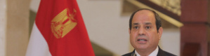 السيسي يتوجه إلى أبوظبي لبحث "حماية الأمن القومي العربي" بعد هجوم صاروخي للحوثيين استهدف الإمارات