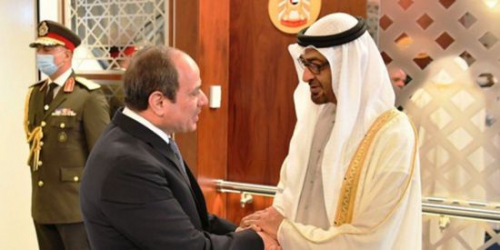 الخليج تسلط الضوء على إدانة السيسي إرهاب الحوثي