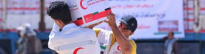 مساعدات هلال الإمارات لـ عين تمحي آثار الحصار