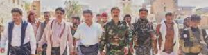 الجبواني والحارثي يدشنان انتشار اللواء الاول قوة دفاع شبوة في بيحان