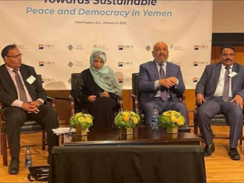 مؤتمر واشنطن.. مطاريد السلطة يلهثون بحثا عن نفوذ للإخوان