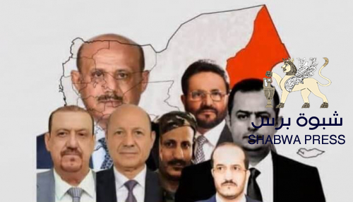 "الشرعية" والتدهور المخزي في قيم السلطة والثروة
