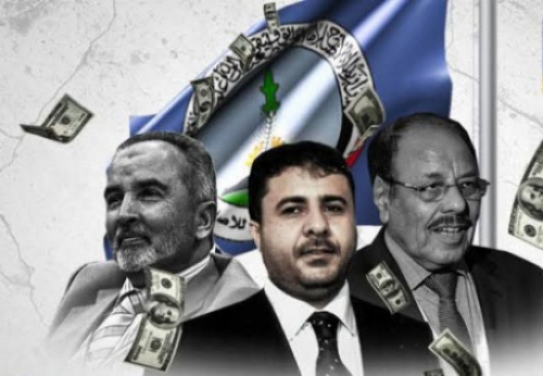 تدوير الفوضى للهروب من الاستحقاقات الحتمية المقبلة
