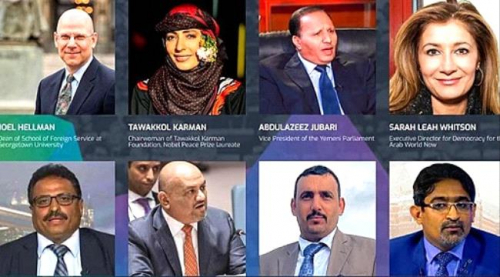 مؤتمر واشنطن.. إعادة الحرب إلى المربع الأول وقفز على الوقائع