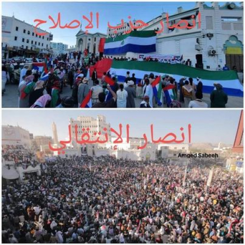 الجنوبيون يردون على الإخوان بأهم فعالية غضب في وادي حضرموت
