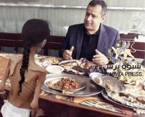 أول حكومة في العالم تطالب شعبها بالتقشف بدلآ عنها