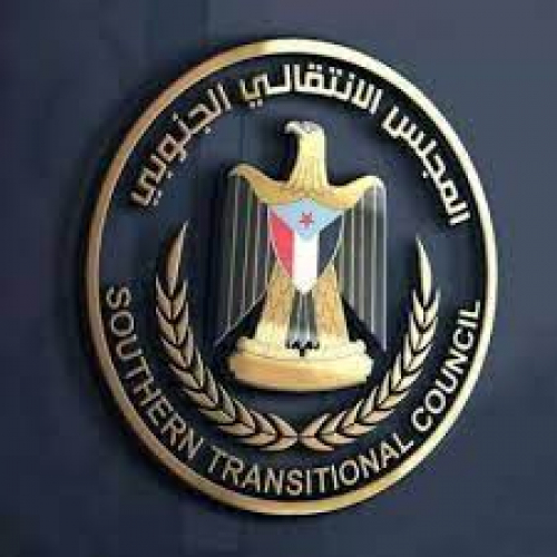 حزب الرابطة يطالب وزراء الانتقالي بالحكومة تقديم استقالاتهم
