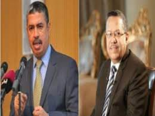 بن دغر وبحاح.. و وسخ حمامات صنعاء.؟؟