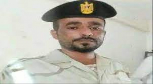 بيان صادر عن أولياء دم الشهيد ماجد احمد مقبل رشده