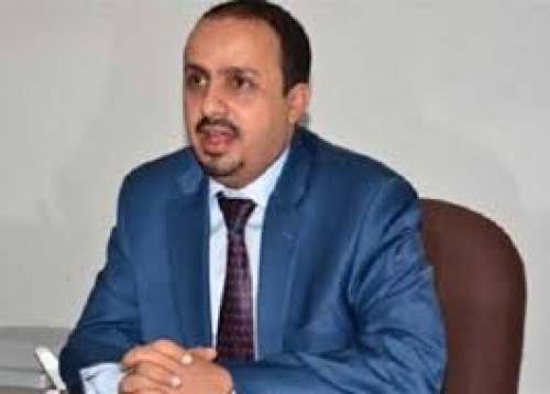 رفض جنوبي لمهرجان الارياني "عدن الشتوي"