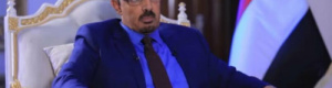 الامارات في لقاء بن ماضي.. قراءة تحليلية 