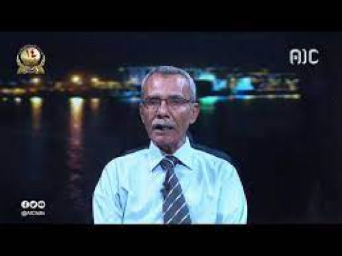 الاعلامي بن سميط: حل الكونفدرالية مع الاشقاء في اليمن مسالة تجاوزتها الاحداث والواقع