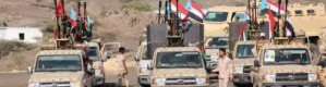 دعوات في المنطقة الوسطى لإسناد القوات الجنوبية لدحر التنظيمات الارهابية