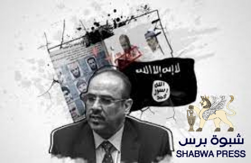 احمد الميسري والاستغلال الرخيص للبيان المكذوب